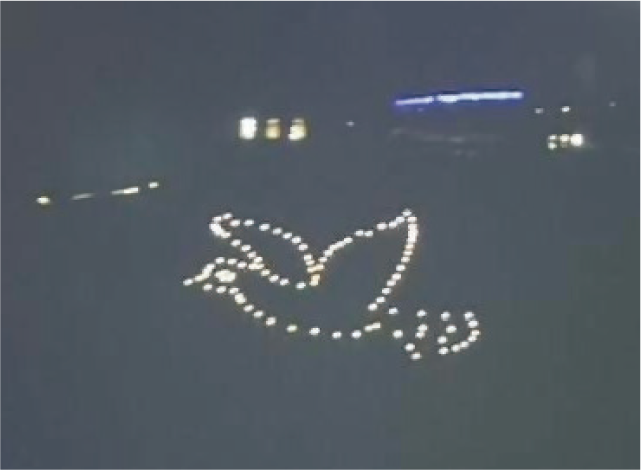 皿倉山イルミネーションの写真