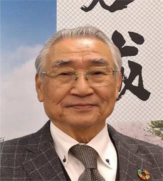 廣木直利会長の写真