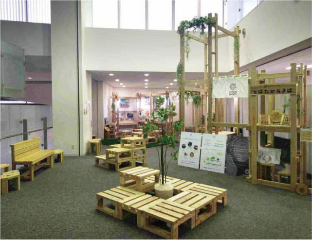 とばたひらきばの画像