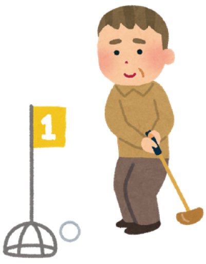 レクリエーション中のイラスト