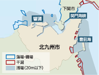 北九州市の地図