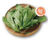 （旬）うまかろーまの画像