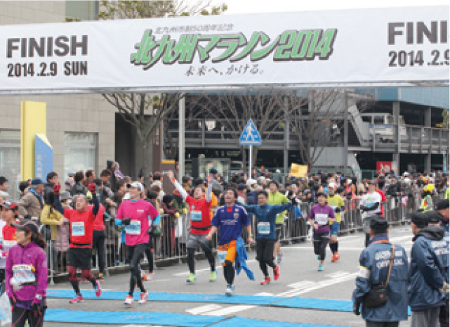 市制50周年記念　北九州マラソン2014の様子