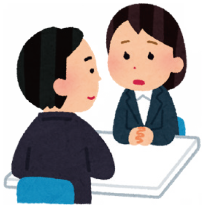 相談する女性のイラスト