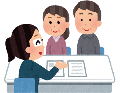 相談中のイラスト