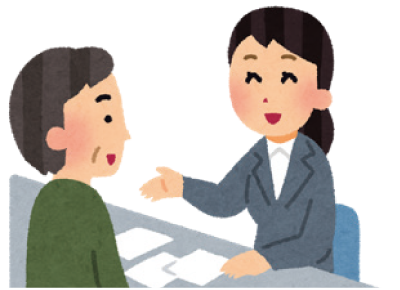 相談する高齢者のイラスト