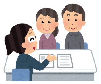 相談する高齢者夫婦のイラスト