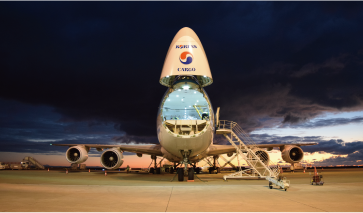 北九州空港の画像