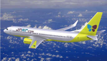 ジンエアー 飛行機の画像