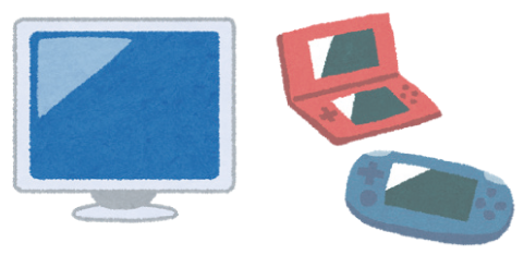 対象品目のイラスト