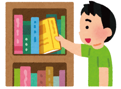 3月の図書館だよりのイラスト