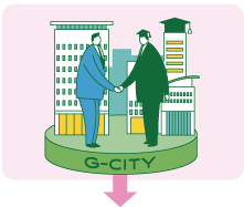 5つの柱／つながるのイメージイラスト