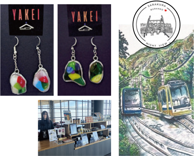 皿倉山の新しいお土産が誕生＆販売コーナー開設！