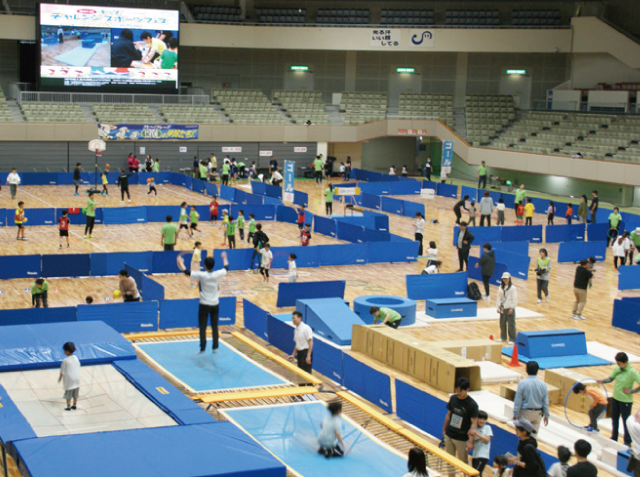 キッズチャレンジスポーツフェスの様子