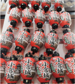 しろテラスの画像