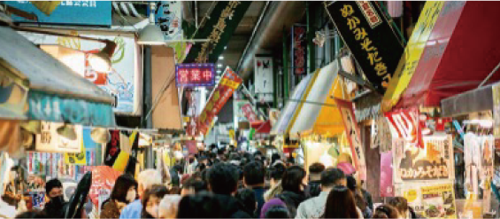 旦過市場の様子