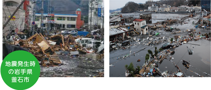 地震発生時の岩手県釜石市