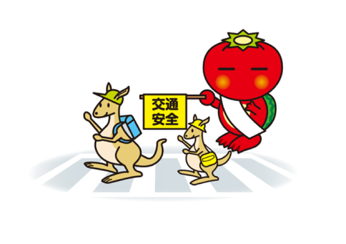 横断歩道を横断するイラスト