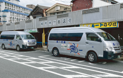 未来につなぐ公共交通ネットワークづくりイメージ画像