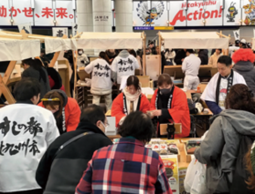 イベントの様子