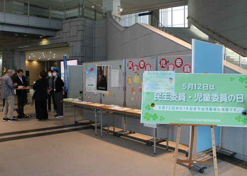 パネル展の様子