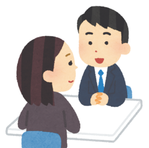 相談中のイラスト