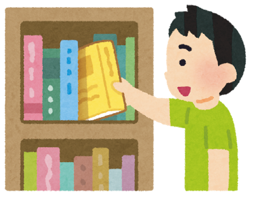 図書館にいる男性のイラスト