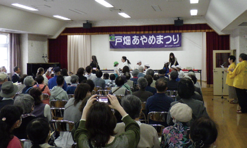 戸畑あやめまつりの様子