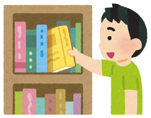 図書館にいる男性のイラスト