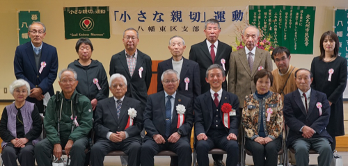 受賞者の集合写真