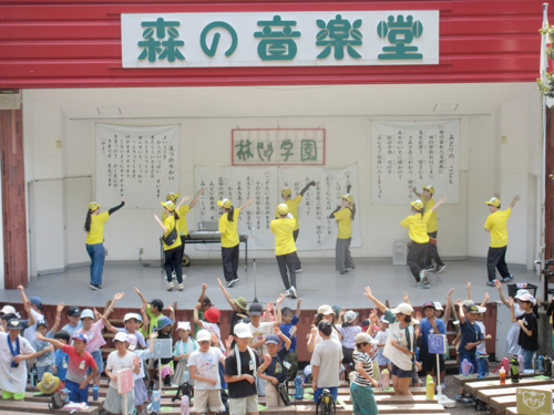 活動の様子