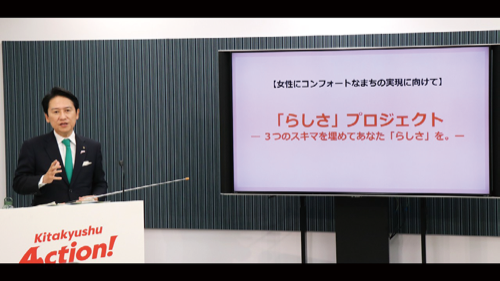 生配信のYouTubeサムネイル画像
