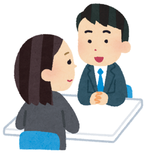 相談中のイラスト