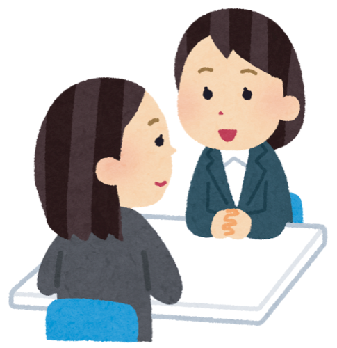 相談中のイラスト