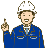 男性のイラスト