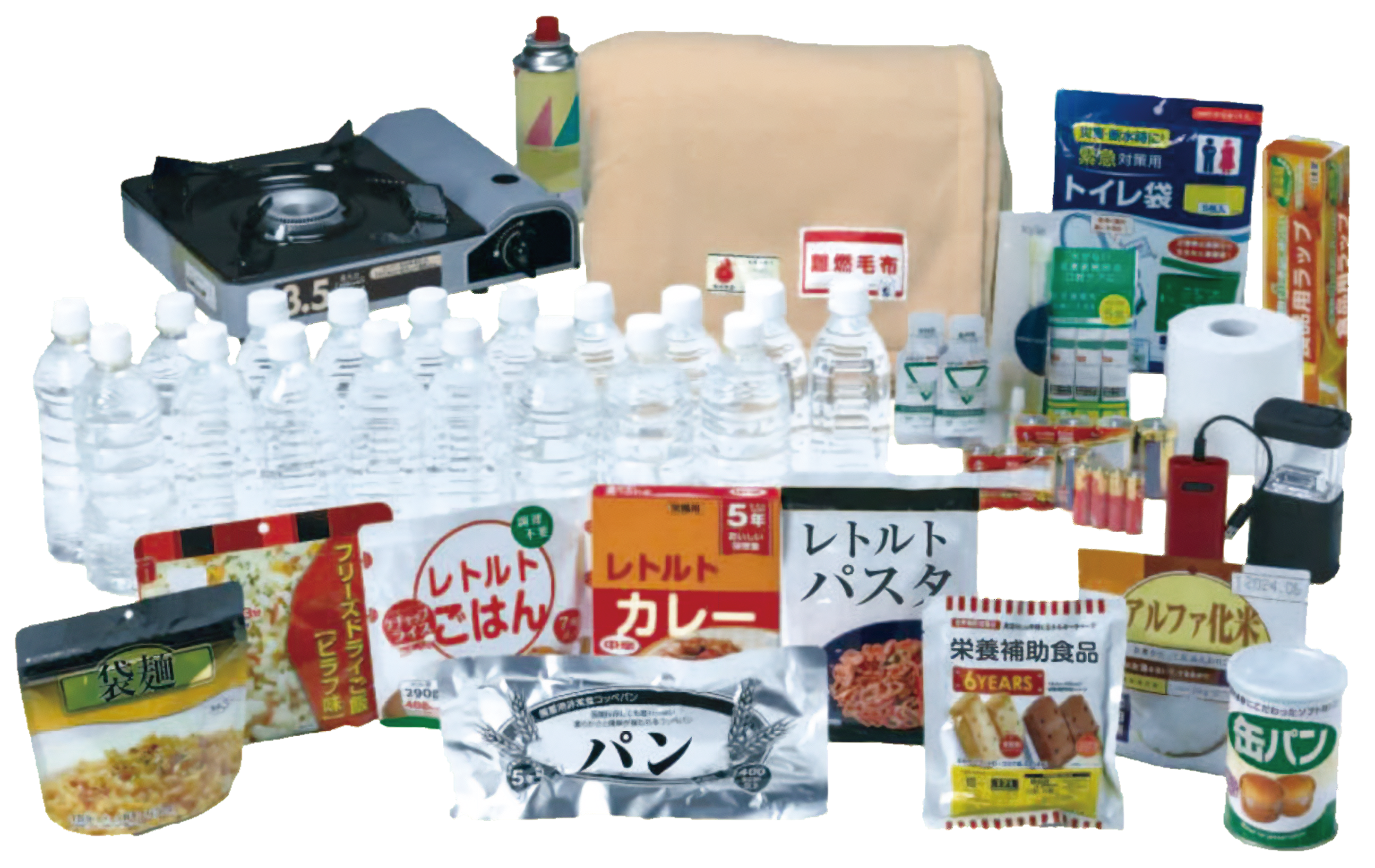 備蓄品のイラスト