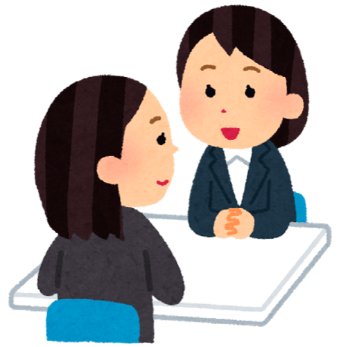 相談する女性のイラスト