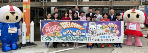 交流会の様子