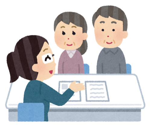 相談する夫婦のイラスト