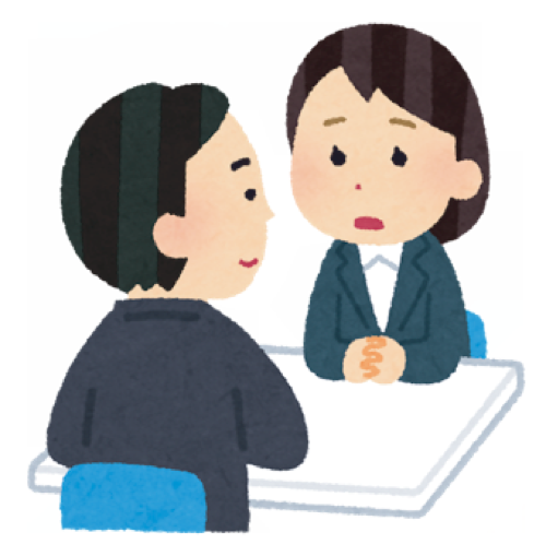 相談するイラスト