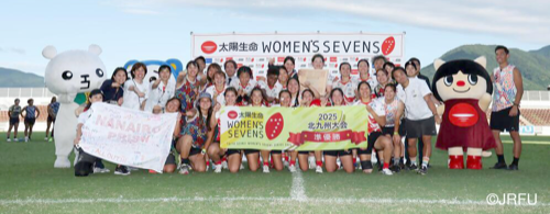 ラグビー女子セブンズの無料観戦の様子