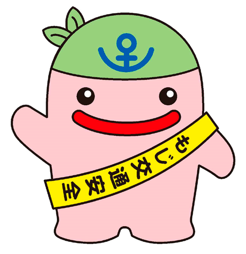 夏の交通安全県民運動のイラスト