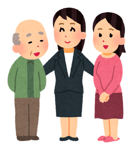 サポートのイメージイラスト