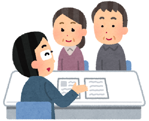 相談する高齢者夫婦のイラスト