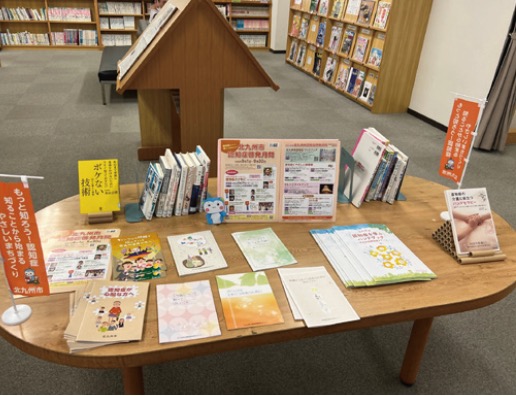 特設ブースの画像