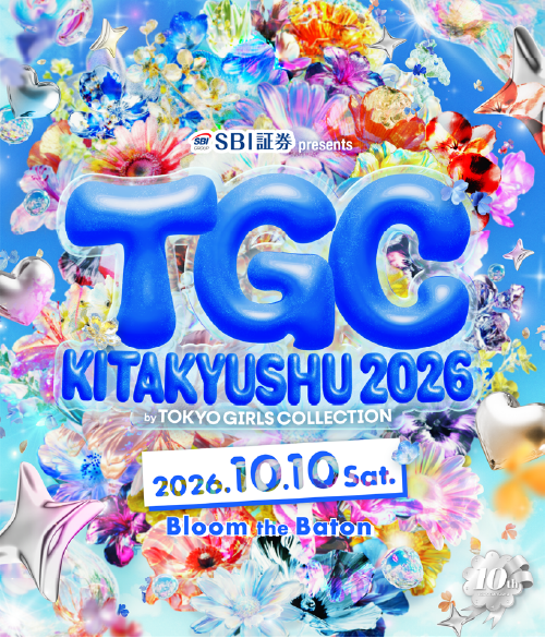 「TGC 北九州 2026」のポスター画像
