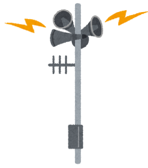 防災スピーカーのイラスト