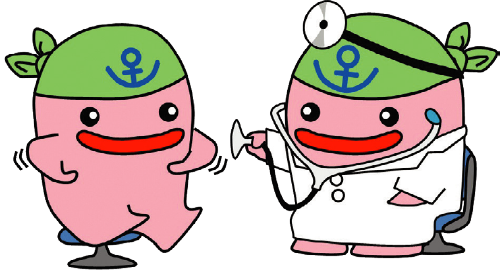 診断するじーものイラスト