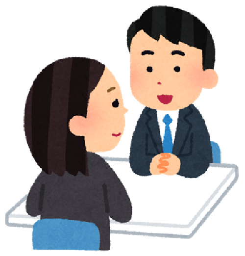 相談中のイラスト