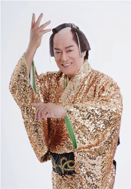 松平健さんの画像